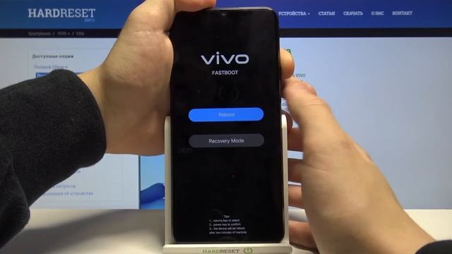 Режим Фастбут на Vivo Y20s / Как войти в Fastboot mode на Vivo Y20s? смотреть онлайн