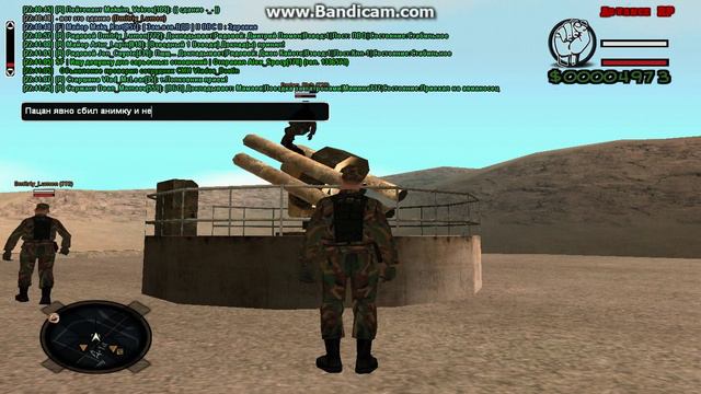 [Advance RP Red]. Хард-пати на посту "ПВО" в Сухопутных войсках смотреть онлайн