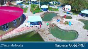 Пансионат АК БЕРМЕТ на Иссык-Куле (ссылка в описании ролика ⬇)