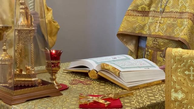 Евангелие на литургии 21 октября 2020г. смотреть онлайн