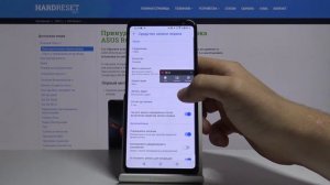 Как снимать видео с экрана Asus ROG Phone 2 — Запись экрана