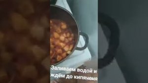 Гречка с говядиной и картошкой ,простой способ приготовить гречку