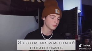 ПЕРЕВОД 2 часть | Пэйтон Мурмиер | Влог, новое видео