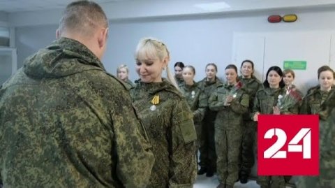 Участвующие в СВО военные врачи и медсестры получили награды - Россия 24 