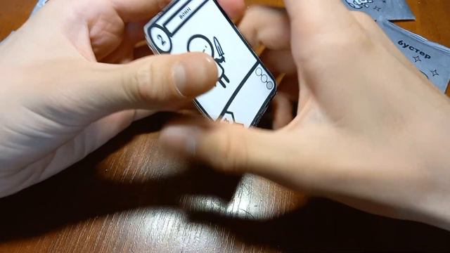 ККИ league of magicians ( открытие бустера ) смотреть онлайн