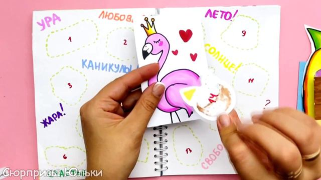 🔥Бумажные Сюрпризы😃 New! Поп Ит и Майнкрафт - 2 Новинки 😍| Симпл димпл | 🌺Сюрпризы Юльки Распаковка
