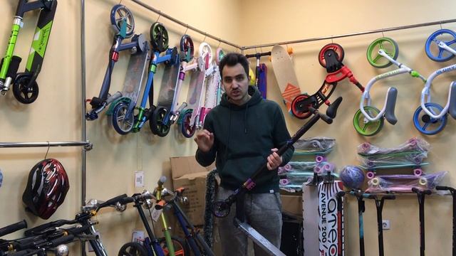 ТРЮКОВОЙ САМОКАТ ATEOX SAW: ОБЗОР И ХАРАКТЕРИСТИКИ смотреть онлайн