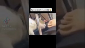 Приколы из тиктока