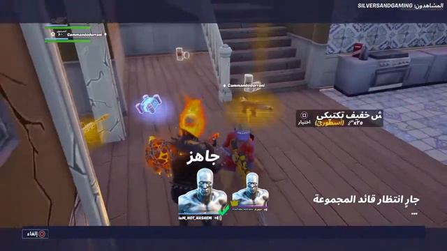 تجربة الطور الذهبي مع حمزة واحنة فلة🌟🌟|Fortnite смотреть онлайн