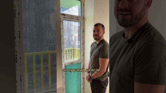 Застройщик - молодец!? Самый заботливый застройщик в Краснодаре!?