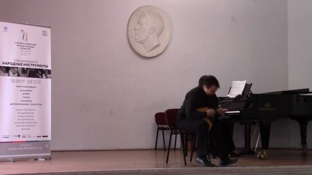 Балалайка СФО II тур смотреть онлайн