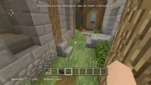 Майнкрафт PS4     ВСЕ СЕКРЕТЫ В ЛОББИ МИНИ-ИГР