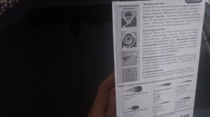 Неадекватный нарк перцовка против быдла и обзор на OS Black