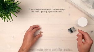Как чистить внутриушной слуховой аппарат Phonak