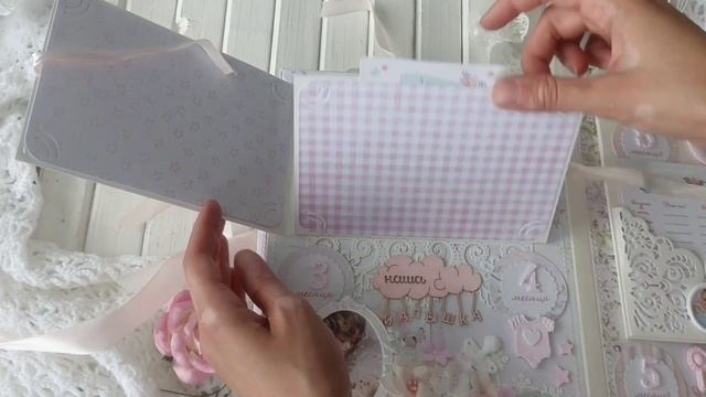 Шебби альбом для девочки смотреть онлайн