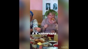 Застолье в Республике Коми #Short