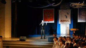 Дмитрий Дунаев "Кадетский вальс" в МГУКИ