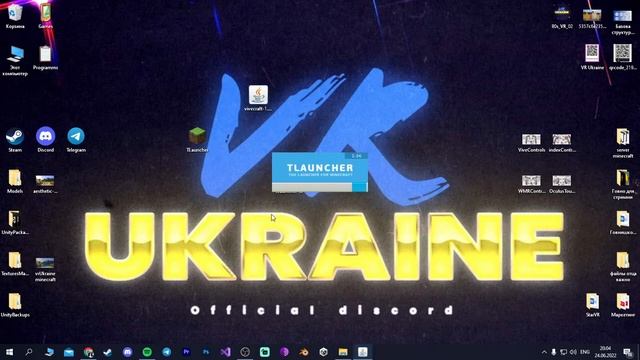 Як приєднатись на Minecraft VR сервер. Vivecraft setup guide смотреть онлайн