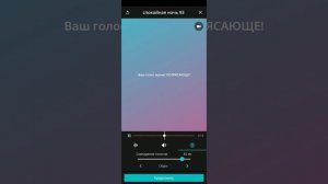 КИНО - СПОКОЙНАЯ НОЧЬ (КАРАОКЕ) COVER