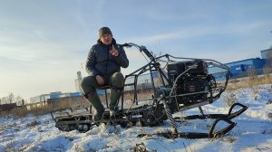 Самодельный снегоход "Путик". Первый выезд. The homemade snowmobile. First test drive.