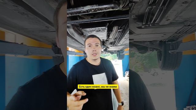 ремонты