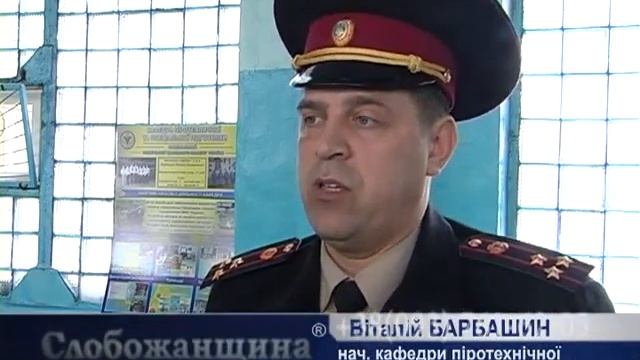 Подготовка бойцов МЧС Реально круто 393 смотреть онлайн