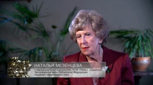 Природный минерал энтеродоноросорбент Цеолит (Литовит)!
