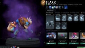 Как скачать бесплатно скинченджер для доты 2 | 2023 7.34 патч | Dota 2 scinchanger
