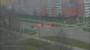 Смертельное ДТП произошло в Десногорске в минувшие выходные