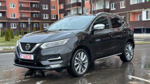 Nissan Qashqai в богатой комплектации с маленьким пробегом из Европы. Сколько стоит !? Псков.