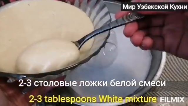 ПИРОГ ЗЕБРА / САМЫЙ ПРОСТОЙ РЕЦЕПТ / ЗЕБРА ПИРОГ НА КЕФИРЕ