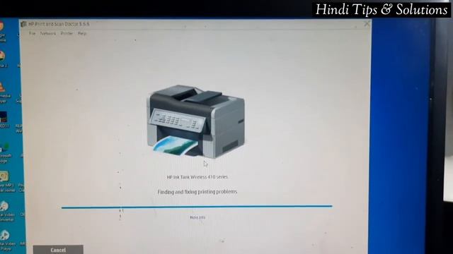 Fix Issues in HP Printer ! HP ink tank Problem ! HP Print and Scan Doctor ! Printer Solution ! HP смотреть онлайн