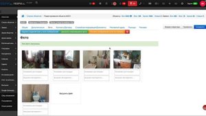 Удаление логотипа Авито и Циан