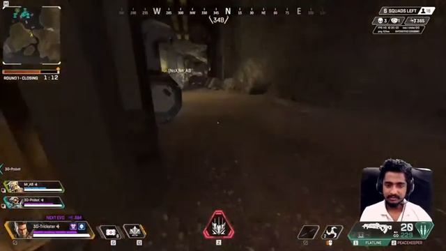 මගේ එකාලා ඉන්නවද? смотреть онлайн