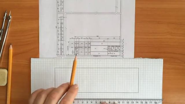Правила оформления чертежа (формат, масштаб, основная надпись) смотреть онлайн