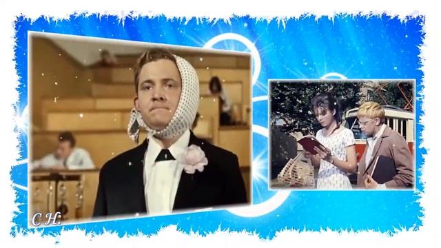 С Днём студента. Настоящим и бывшим студентам посвящается. смотреть онлайн