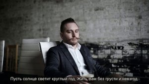 Тосты на день рождения друзей и коллег