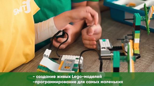 IT- WAY (основы программирования) смотреть онлайн