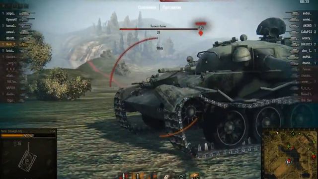 Малиновка - встречный бой. 9877 урона. NaVi_Straik. смотреть онлайн