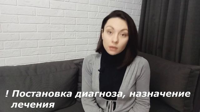 КАК ПОХУДЕТЬ ПОДРОСТКУ? КАК ПОХУДЕТЬ РЕБЕНКУ?