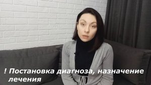 КАК ПОХУДЕТЬ ПОДРОСТКУ? КАК ПОХУДЕТЬ РЕБЕНКУ?