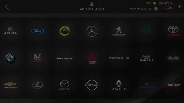 Покупка Toyota Supra a80 смотреть онлайн