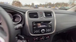 Степвей1