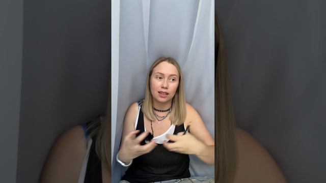 17-08-2024 смотреть онлайн