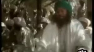 Азан Билала