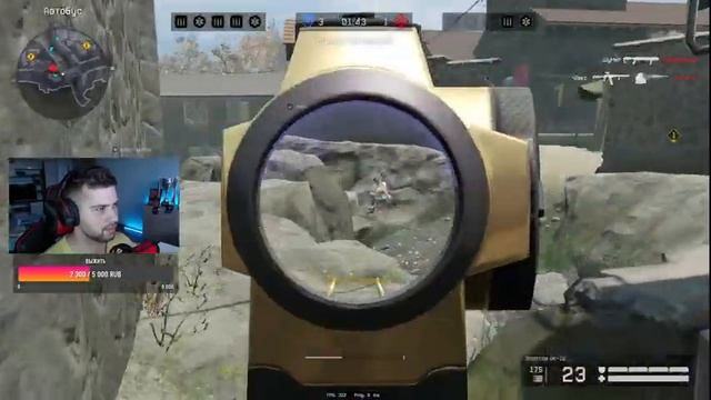 Хорошая игра смотреть онлайн