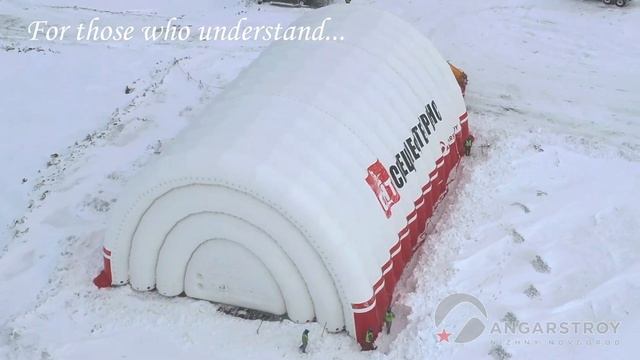 Обзор пневмоангаров нашего производства с высоты птичьего полета