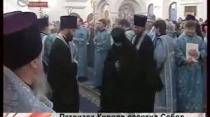  3 канал о восстановлении Зачатьевского монастыря