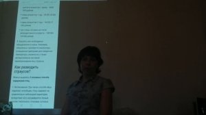 Разведение страусов Мои ОШИБКИ