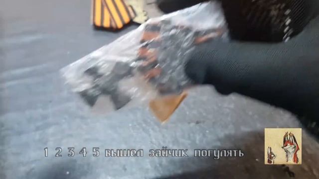 Почта России Плчтовое отправленеие Мешок Липецк смотреть онлайн